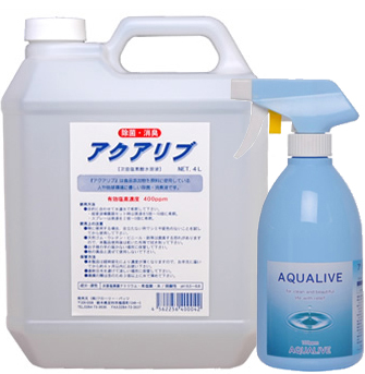 アクアリブ原液4リットル+500mlスプレー