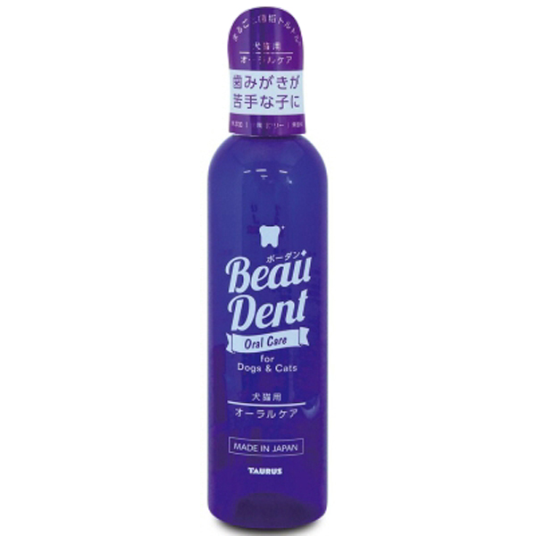 歯垢トルトル BeauDent(ボーダン)