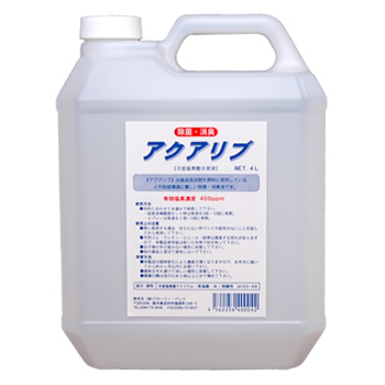 アクアリブ原液4リットル